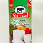 SUTDIYARI Yumuşuk Beyaz Peynir  Soft Cheese in Brine  800g