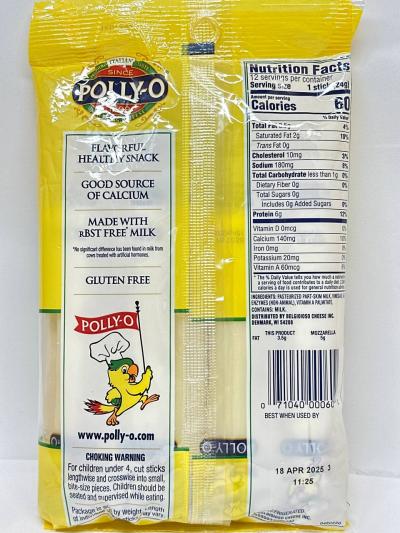 POLLY - O String Cheese Reduced Fat Mozzarella Cheese  283g