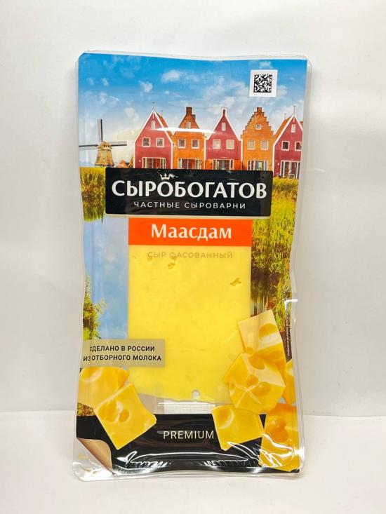 SIROBOGATOV Maasdam Cheese  125g