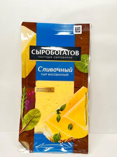 SIROBOGATOV Cream Cheese  125g