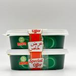 PINAR Creamy Labneh Special offers