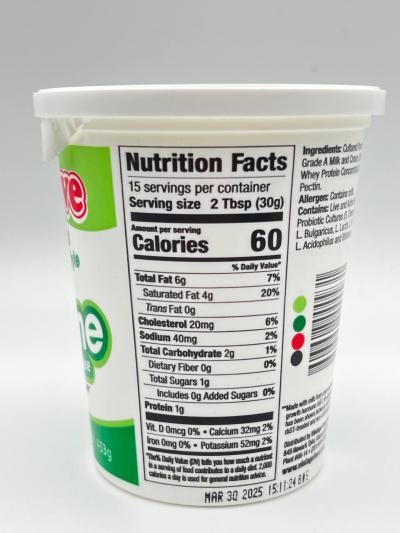 MERVE Labneh Kefir Cheese  453g