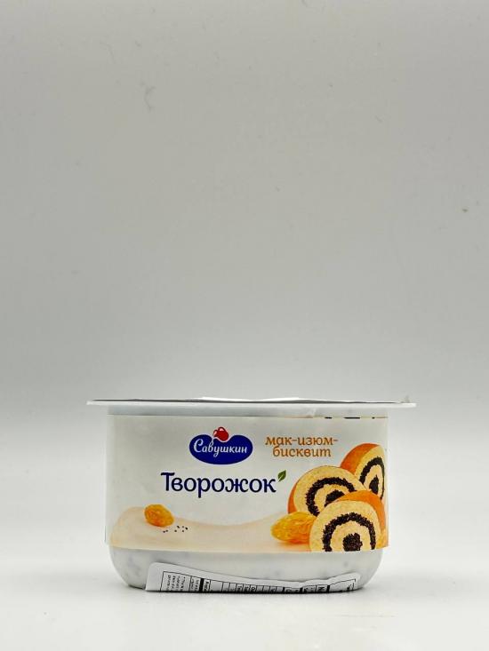 savushkin tvorojok raisins poppy seeds and spoge cake 120g