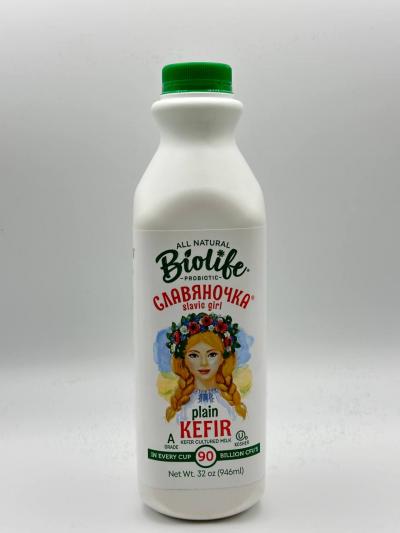 BIOLIFE Salvic Girl Plain Kefir 946ml