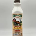 Green Village Ryazhenka Baked Style Kefir 945ml