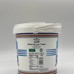 Balkan Bulgarian Yogurt Original 2.20 lb. 1kg