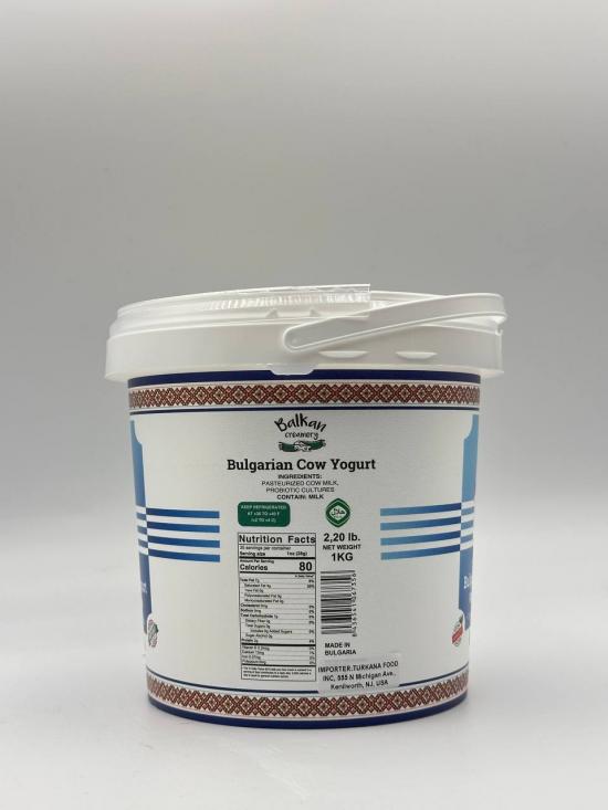 Balkan Bulgarian Yogurt Original 2.20 lb. 1kg