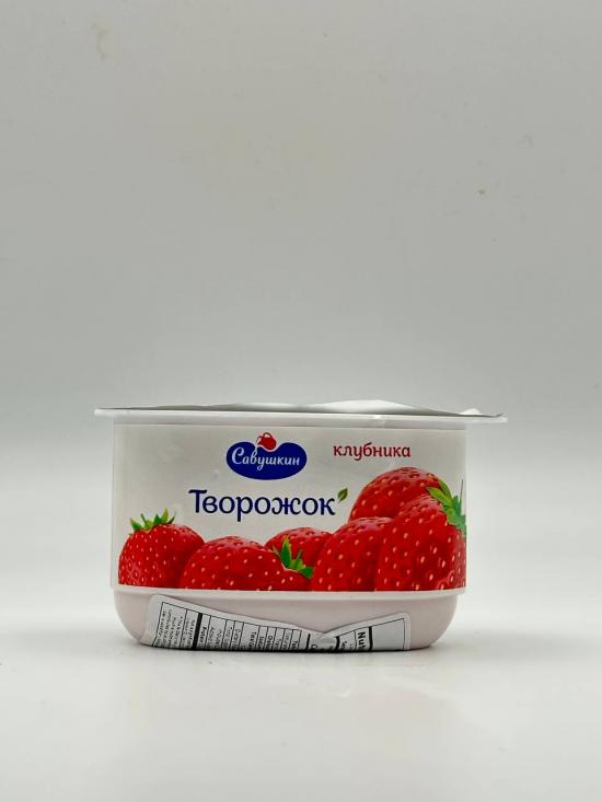 Savushkin tvorojok strawberry 120g