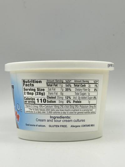 Green Village Tel - Avin Sour Cream 425g
