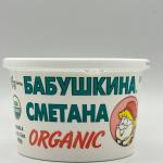 GRANDMOTHER'S SOUR CREAM ORGANIC  425g
