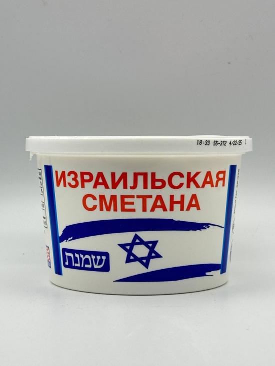 Israel Style High Fat Sour Cream 425g