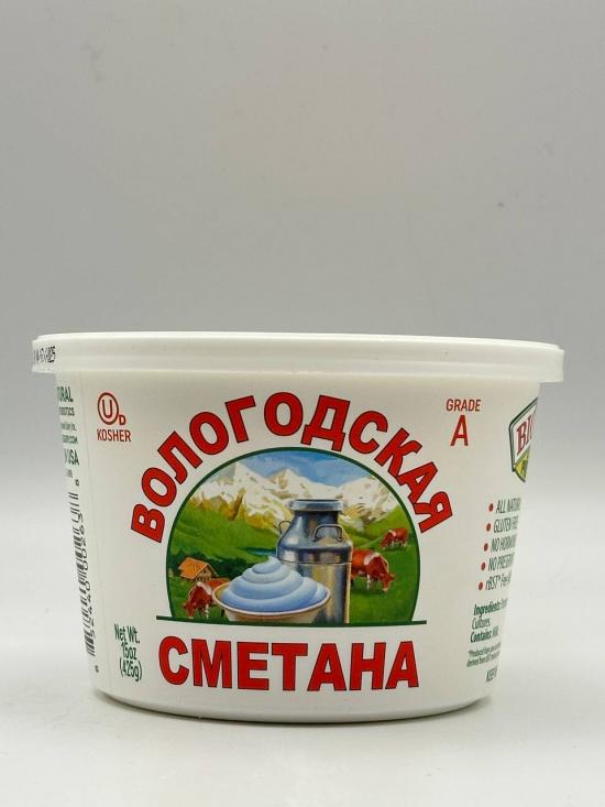 VOLOGODSKAYA Sour Cream 425g