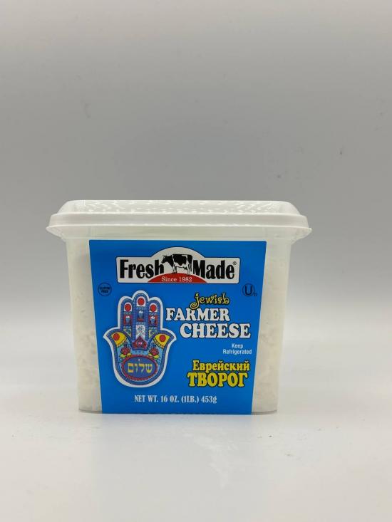 Fresh Made  Farmer Cheese 453g