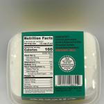 Fresh Made Reduced Fat Farmer Cheese 453g