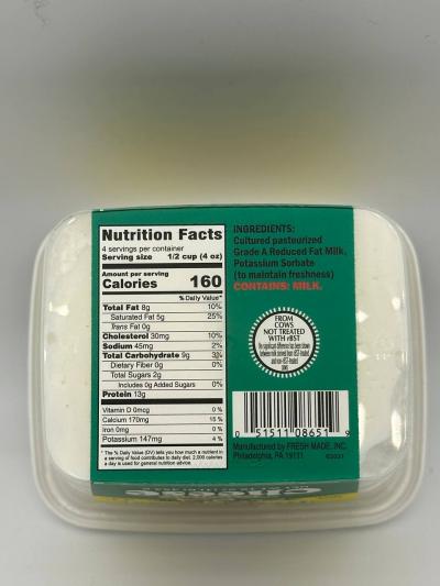 Fresh Made Reduced Fat Farmer Cheese 453g