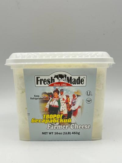 Fresh Made Amish Farms Milk Farmer Cheese 453g