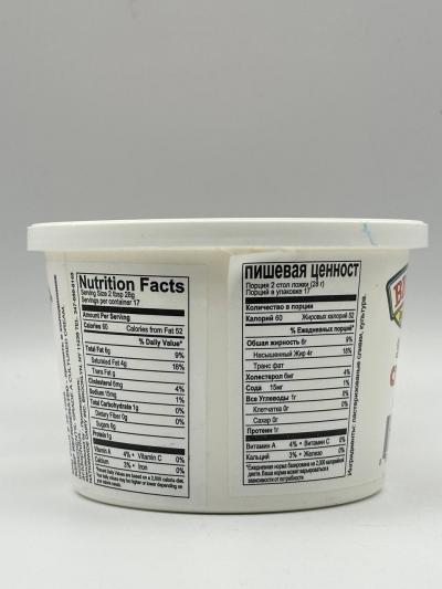 GRANDMOTHER'S SOUR CREAM ORGANIC  425g