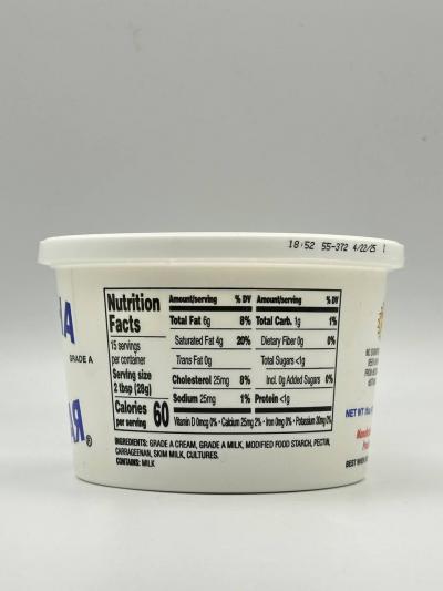 RUSSIAN Style High Fat Liquid Sour Cream 425g