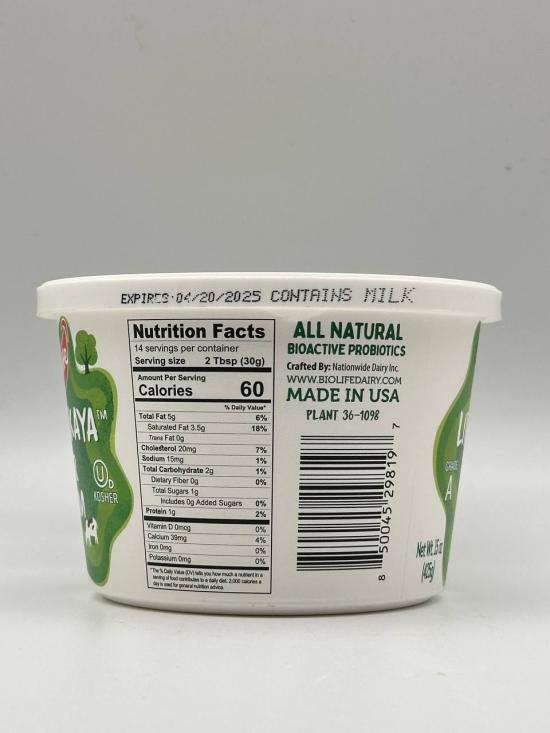 BIOLIFE LITOVSKAYA Sour Cream  425g