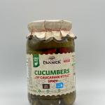 DWOREK Cucumbers of caucasian style spicy 860g