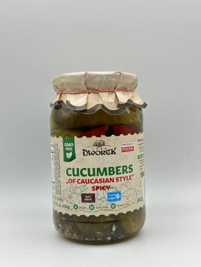 DWOREK Cucumbers of caucasian style spicy 860g