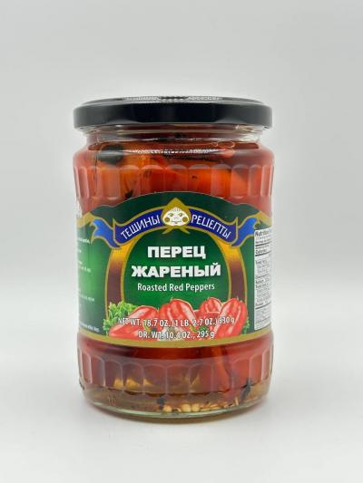 Teshini Peres Jar. 540G