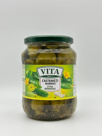 Vita Pickled Cucumber 675g.