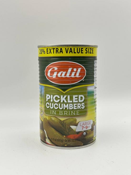 Galil Cucumbers Large 348g