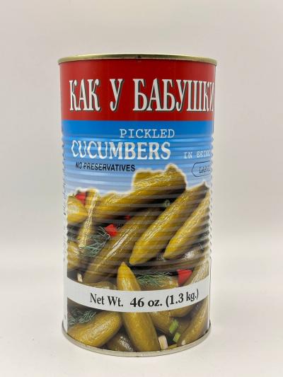 Kak U Babushki Cucumbers