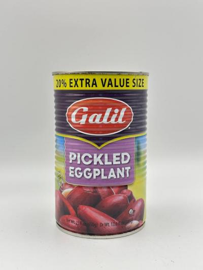 Galil Pickled Eggplant