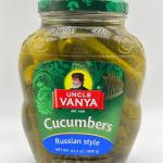 Uv Cucumbers Rus 1800G