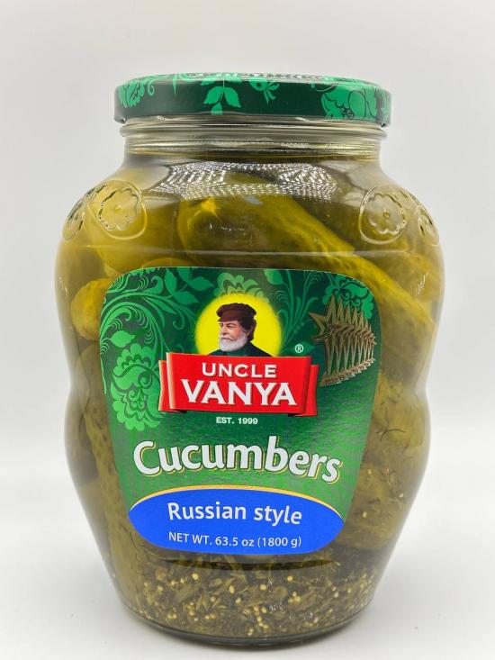 Uv Cucumbers Rus 1800G