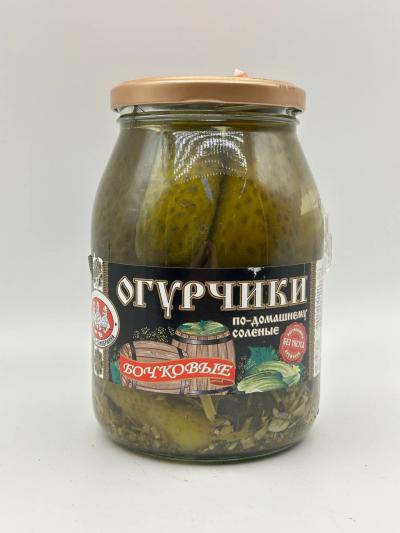 Ss Pickled Cucumbers 900G