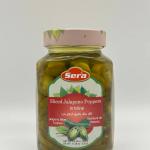 Sera Sliced Jalapeno 690g