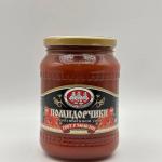 SKATERT - SAMOBRANKA Pickled Tomatoes 680g