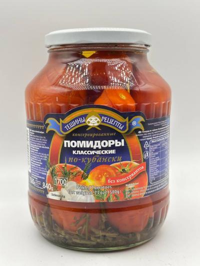 TESHINI RETSEPTI Pickled Tomatoes 1580g