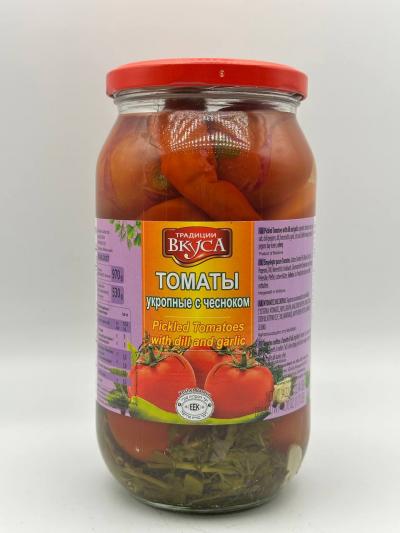 VKUSA Pickled Tomatoes with dill and garlic 970g