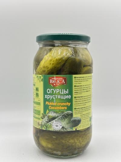 Tv Pickled Cucumbers