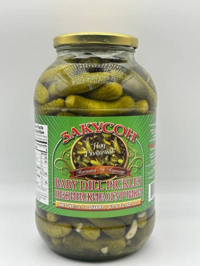 Zakuson Baby Dill Pickles