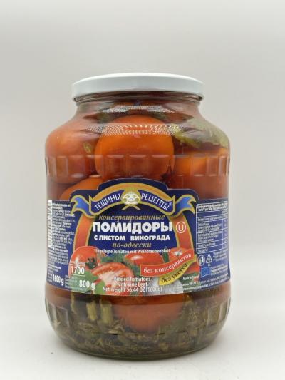 Tr Pickled Tomatoes