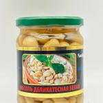 Family Zlota Trading white beans 470g