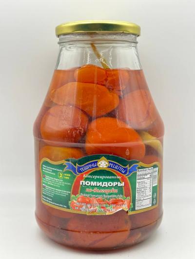 Pickled Tomatoes Bulgarian style 2.5kg