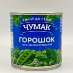 Chumak Green Peas 420g