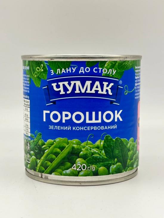 Chumak Green Peas 420g