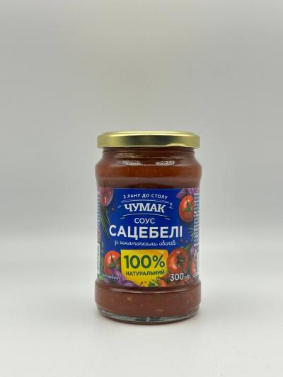 CHUMAK Sauce Satsebeli With Pieces of Vegetables 300g