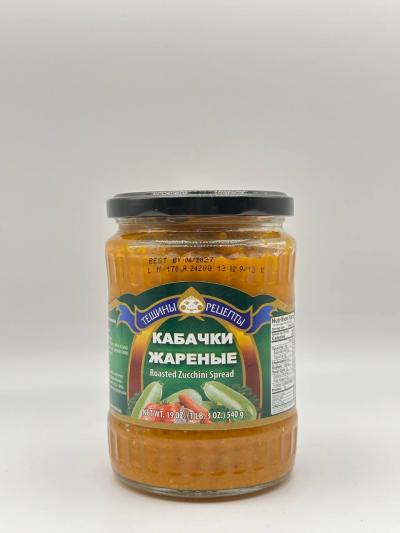 TESHINI RETSEPTI Roasted zucchini Spread 540g