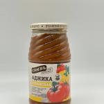 Tomato Sauce ADJIKA Kubanskays 500g