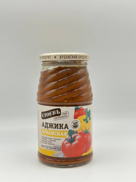 Tomato Sauce ADJIKA Kubanskays 500g