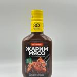 KOSTROVOK Seasoning Barbecue Marinade 300g