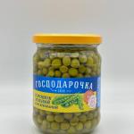 GOSPODAROCHKA GREEN BEANS 450g